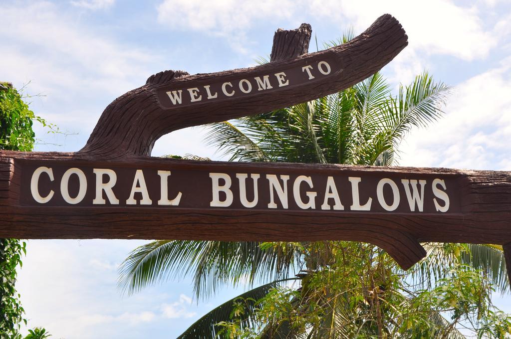 Coral Bungalows Haad Rin Eksteriør bilde